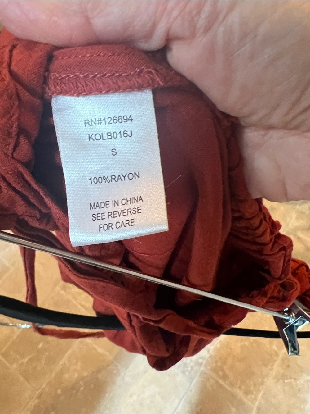Women’s 💯 Polyester Drawstring Pants - Rust Size Small - Picture 4 of 4